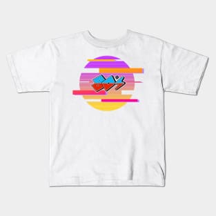 80s Striped Kids T-Shirt